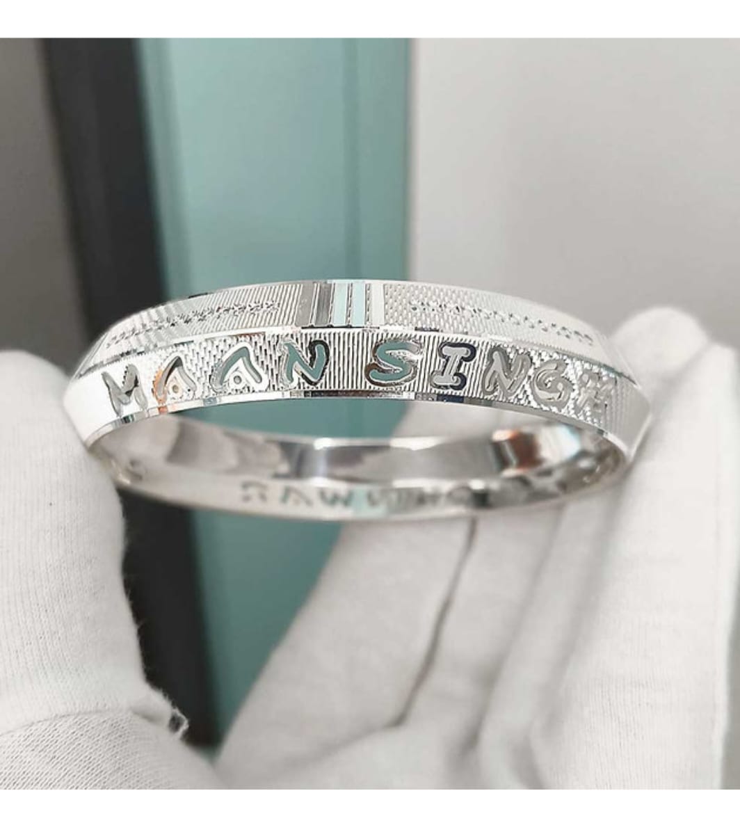 Personalized Silver Kada Bracelet – Engraved Name Design