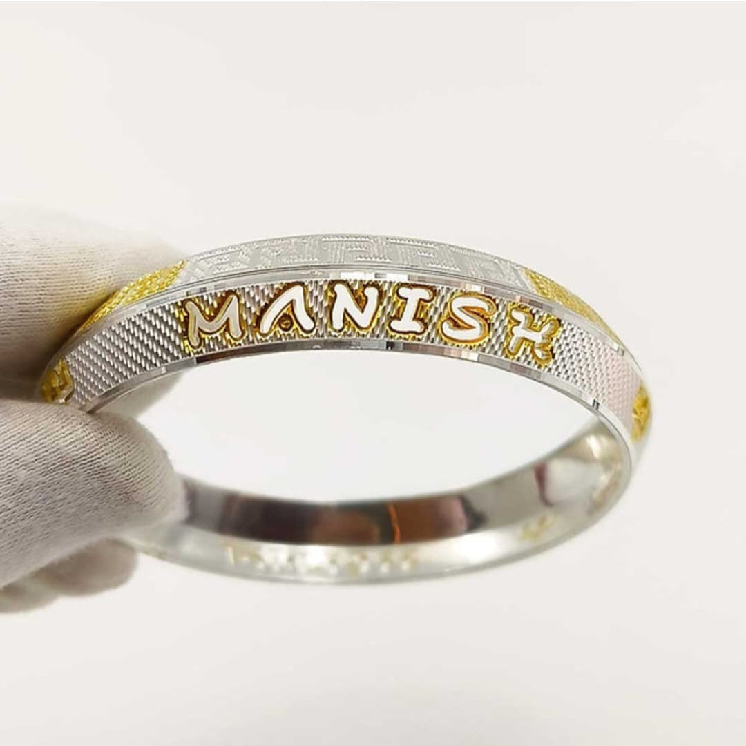 Personalized Two-Tone Silver Kada Bracelet – Name/Symbol Engraved Design