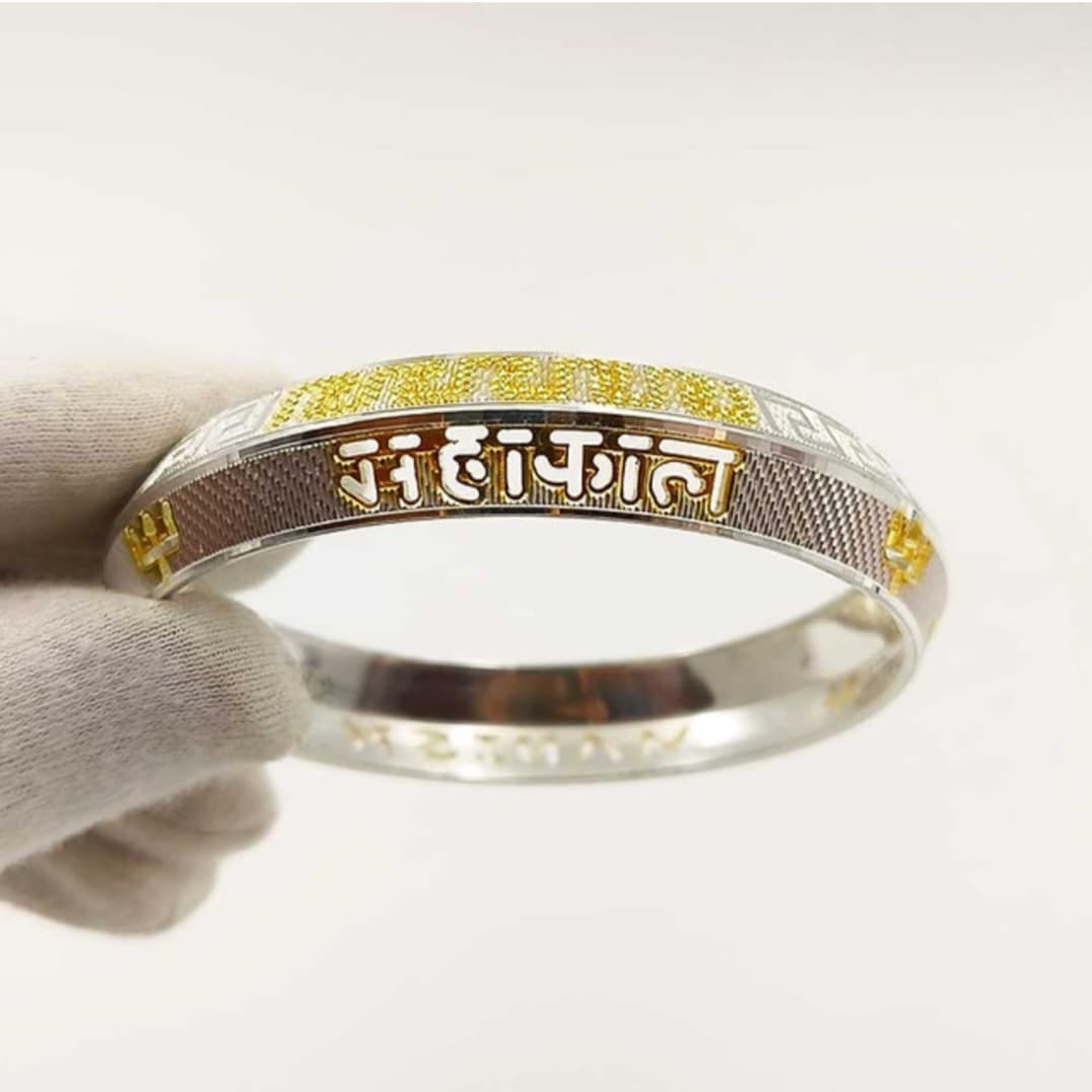 Personalized Two-Tone Silver Kada Bracelet – Name/Symbol Engraved Design