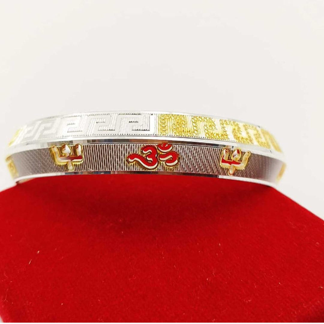 Personalized Two-Tone Silver Kada Bracelet – Name/Symbol Engraved Design